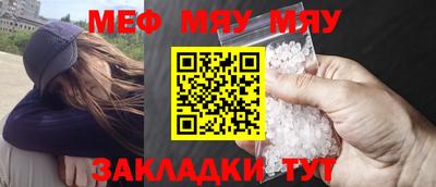 ALPHA PVP Уссурийск