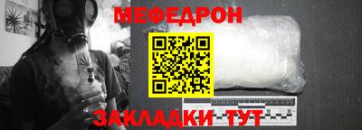 ALPHA PVP Уссурийск
