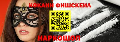 кристаллы Чебаркуль