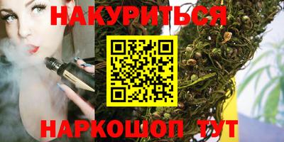 ALPHA PVP Уссурийск