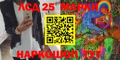 ALPHA PVP Уссурийск