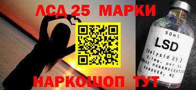 ALPHA PVP Уссурийск