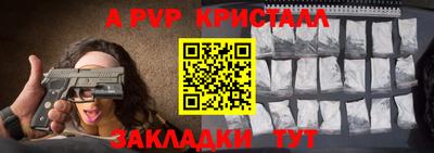 ПСИЛОЦИБИНОВЫЕ ГРИБЫ Чебоксары