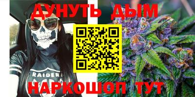 ALPHA PVP Уссурийск