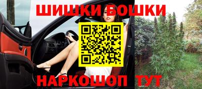 мефедрон VHQ Усть-Джегута