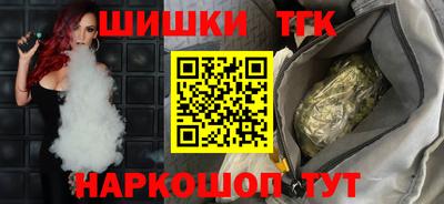 мефедрон VHQ Усть-Джегута