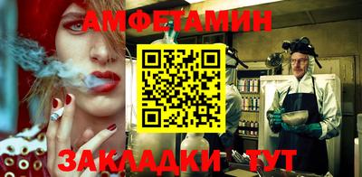 ПСИЛОЦИБИНОВЫЕ ГРИБЫ Чебоксары