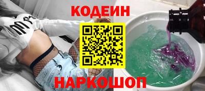 ALPHA PVP Уссурийск