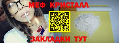 ALPHA PVP Уссурийск