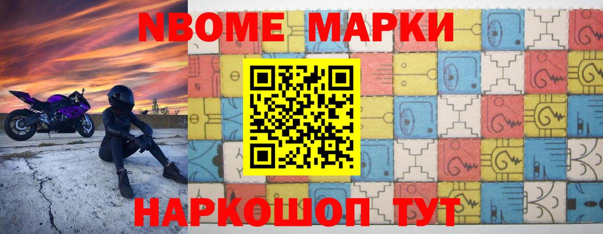 Лсд 25 экстази ecstasy  Вход с VPN  Белореченск  Лсд 25 экстази ecstasy 